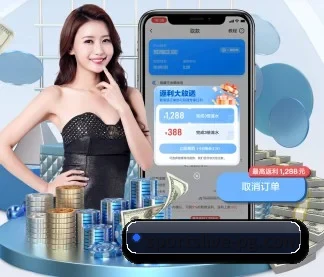 pg电子游戏官网 APP